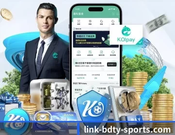 半岛体育 APP